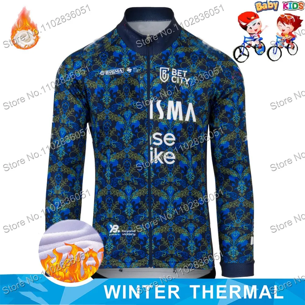 Kids 2024 France Tour Belgium TDF Cycling Jersey Clothing Boy Girls Winter Fleece Children Road Bike Tops Bicycle Jacket MTB