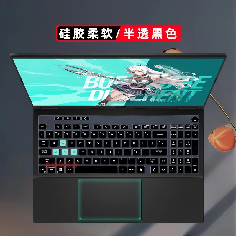 For ASUS TUF Gaming A18 2025 FA808 FA808UM FA808UP FA808UH 18 inch 18''   Silicone TPU Laptop Keyboard Cover Protector Skin