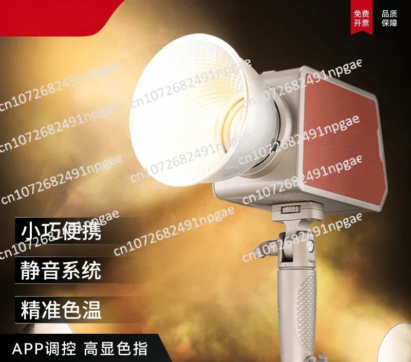 100W Portable Outdoor Live Filling Light Retro Calfskin Photography Light Dual Color Temperature Filling Light