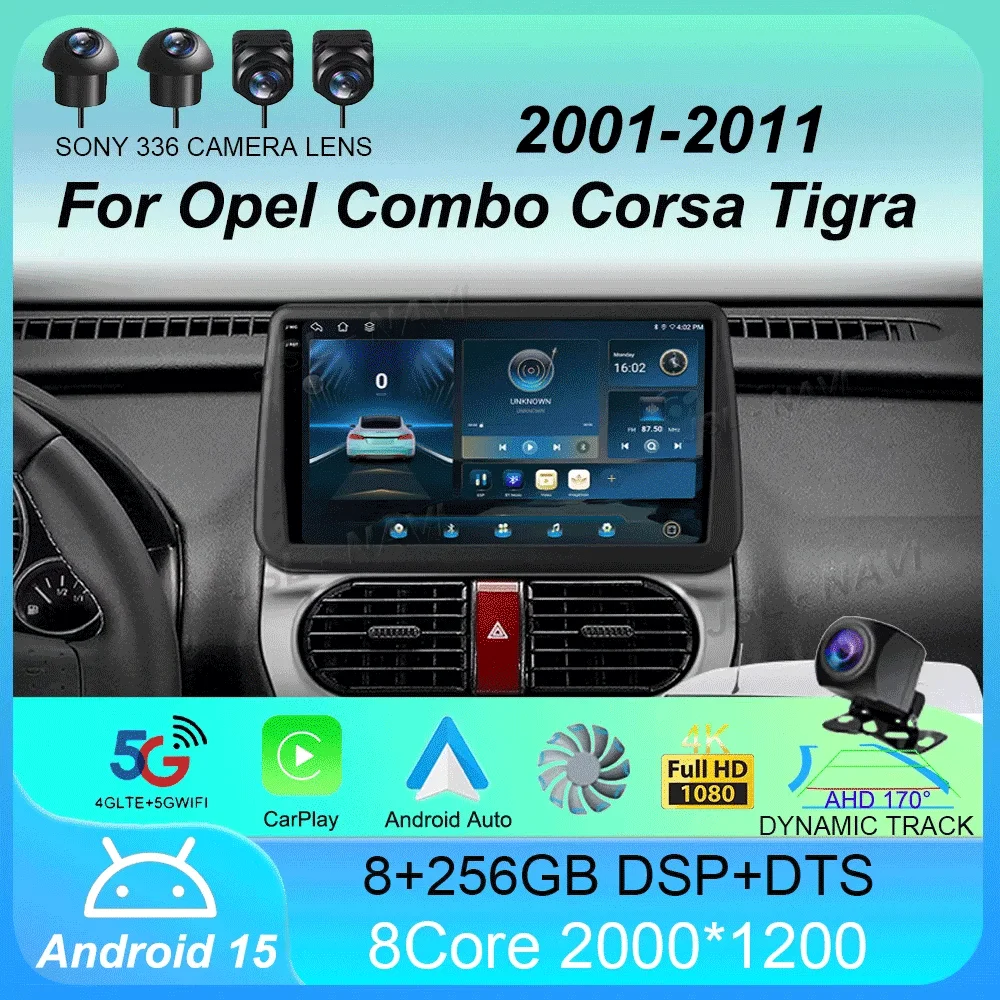 Car Radio Android 15 For Opel Combo Corsa Tigra 2001 - 2009 2010 2011 Auto GPS Multimedia Stereo Navigation No 2din DVD 5G WIFI