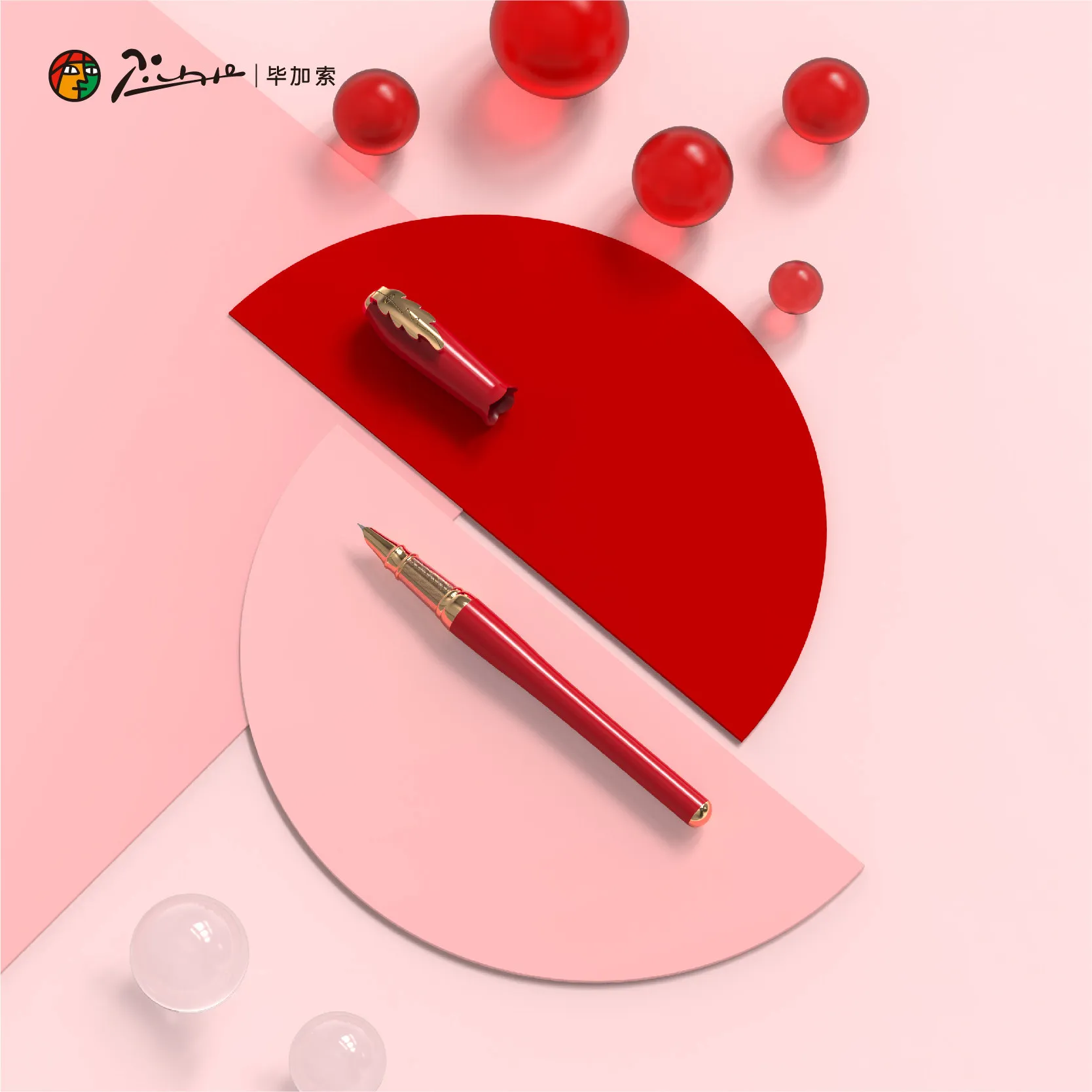 Women Picasso Fountain Pen 0.38mm Hooded Nib Financial Accounting Pen Goddess Brooch Ink Gift Set Birthday Present For Lady
