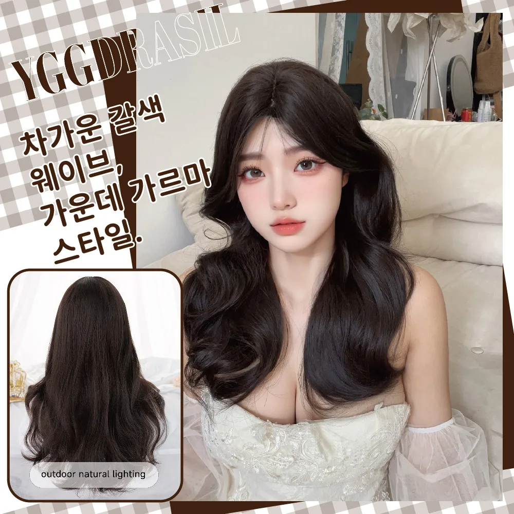 24Inch Vintage Cold Brown Synthetic Wigs Middle Part Medium Natural Wavy Hair Wig For Women Daily Use Cosplay Heat Resistant