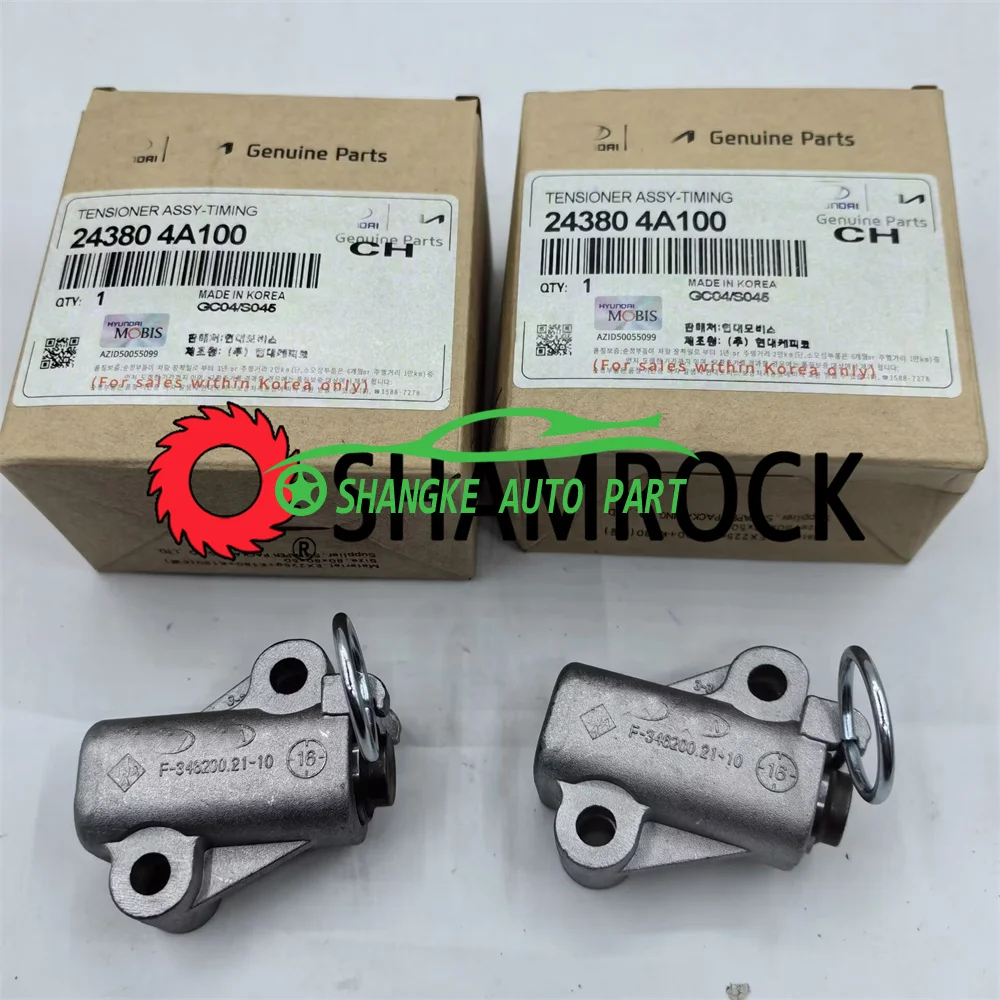

for Hhyundai Grand Starex Solaty Porter Kkia Bongo Genuine Timing Belt Tensioners OEM 243804A100 24380-4A100 24380 4A100
