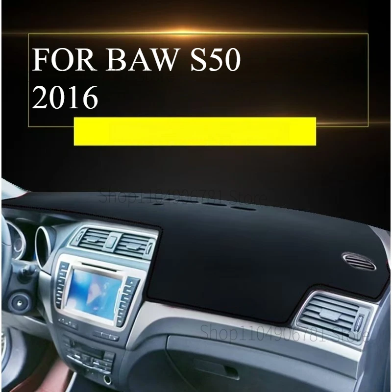 FOR BAW S50 2016  Car Dash Mat Dashmat Dashboard  Cover Sun Shade Dash Board Cover Carpet  Accessories