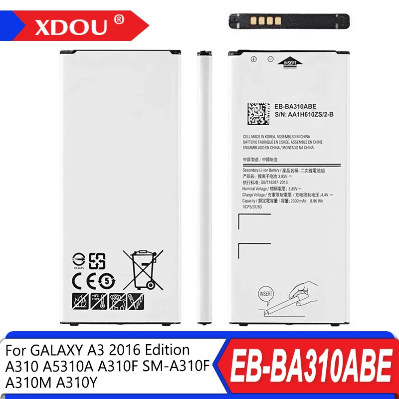 

Совершенно новый аккумулятор EB-BA310ABE 2300 мАч для Samsung GALAXY A3 2016 Edition A310 A5310A A310F SM-A310F A310M A310Y