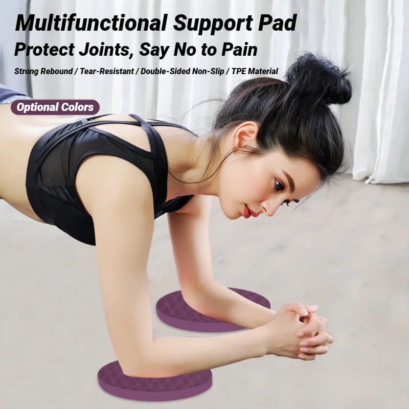 Yoga Knee Guard 2Pcs, Foam Pilates Support Round Pads Anti Slip Fitness For Knees, Elbows, Wrists 2 Pack Exercise Cushion