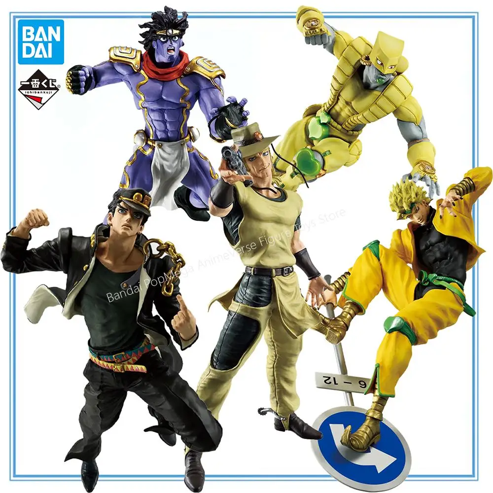 

100% Original in Stock Bandai Spirits Ichiban Kuji Jojo No Kimyou Na Bouken Kujo Jotaro Star Platinum Dio Brando The World