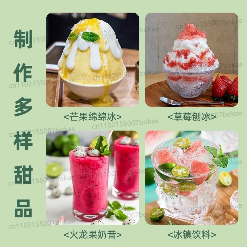 Low-noise household ice cream maker for small-scale automatic soft-serve ice cream production