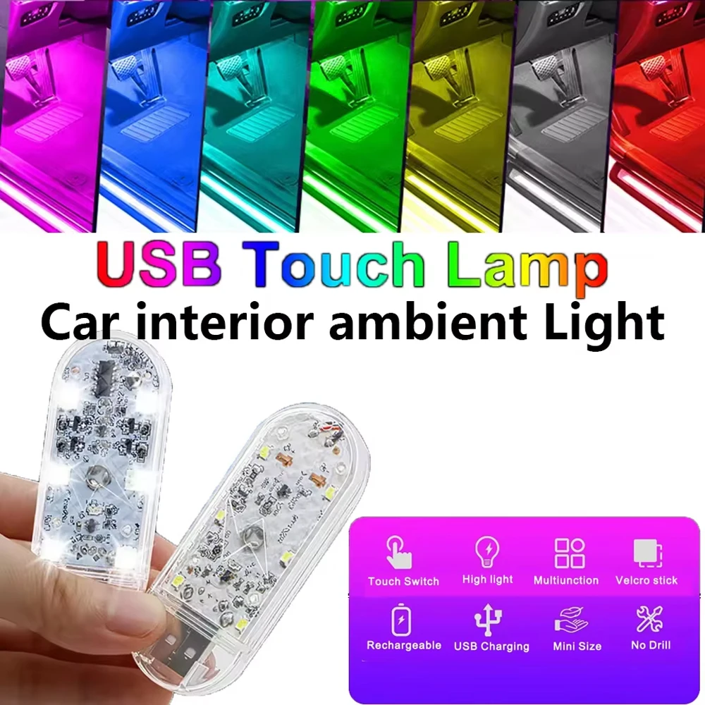 car atmosphere light footwell ambient light interior decorative lamp USB 6LED car foot light self adhesive car interior light