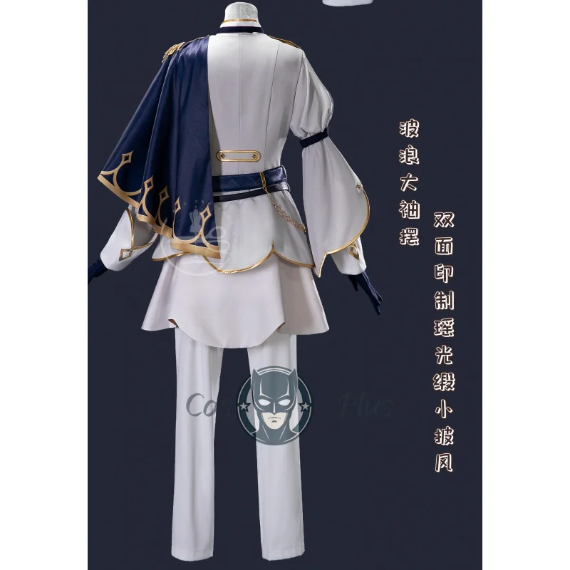 Proyecto Sekai Kusanagi Nene Otori Emu Cosplay disfraz uniforme Halloween carnaval fiesta Navidad juego ropa de rol