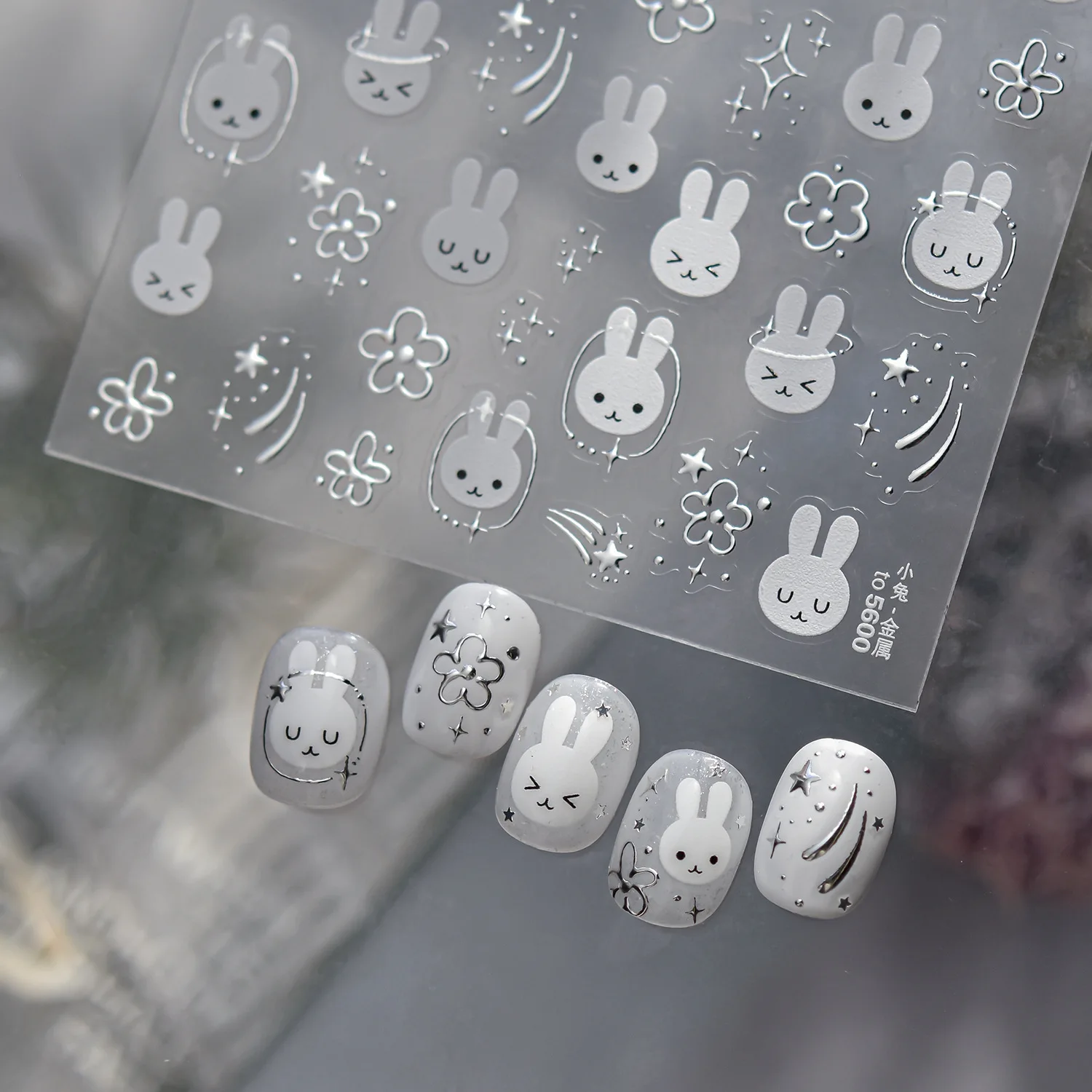 1pc Gold-stamped Nail Stickers Cute Simple Bunny Sticker For Nail Art Accessories Decorative Materials Back Adhesive Nail Decals