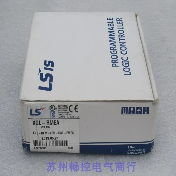 

XGL-RMEA module