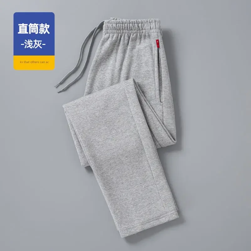 Men\'s Pants Winter New Casual Fleece Sweatpants Soft Drawstring Fleece Trousers Cotton Fashion Loose Fleece Running Pants