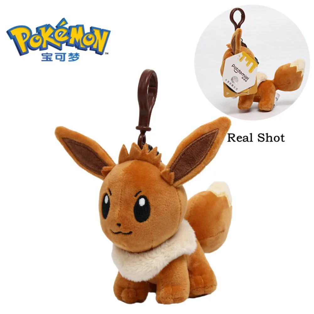 

6 Adorable Eevee Plushies - Perfect Keychains & Bag Charms! Add Color to Your Style with These Pokémon Favorites. Hurry!