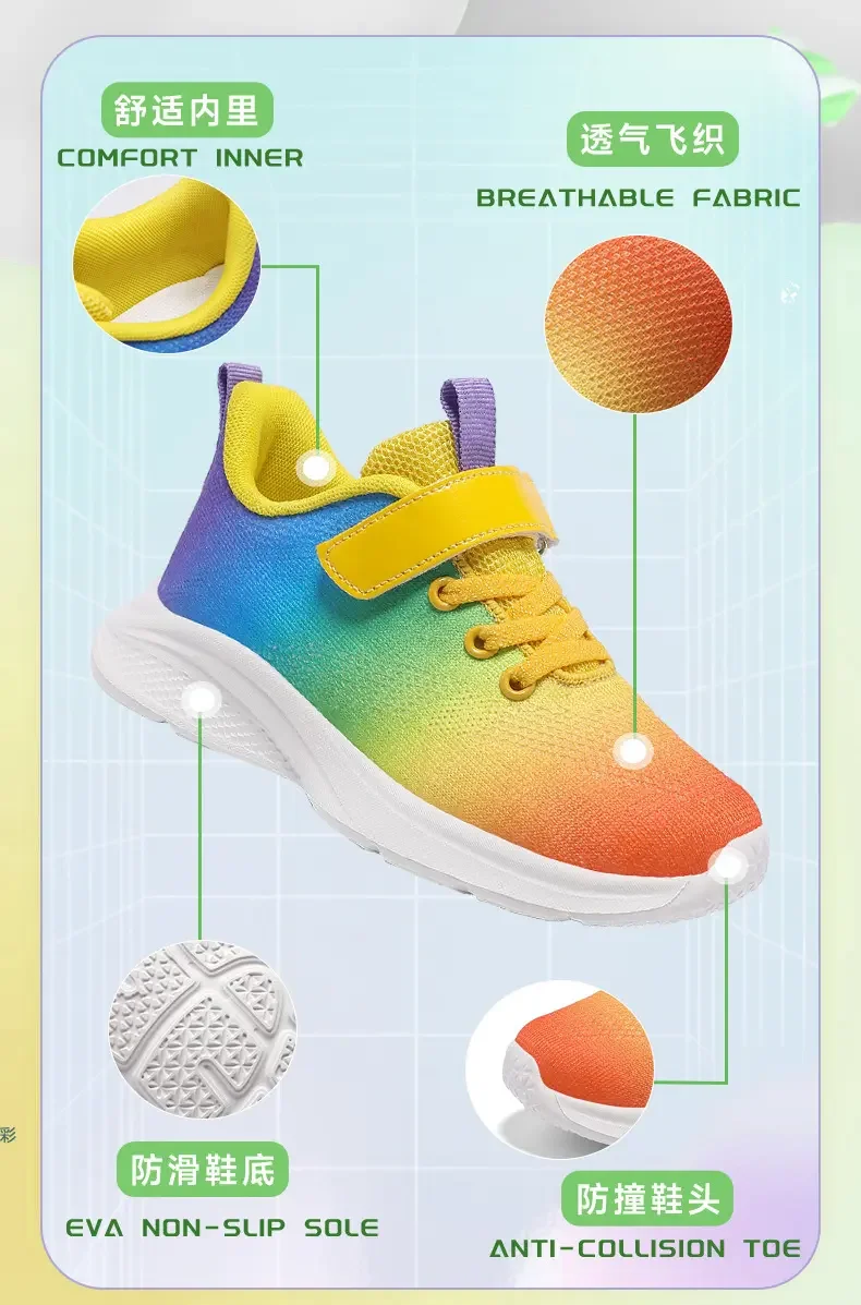 Clean Line Unisex Kids Daily Footwear Minimal Solid Color Anti Collision Toe Cap Non Slip Flat Velcro Closure Leisure Sneakers view 5