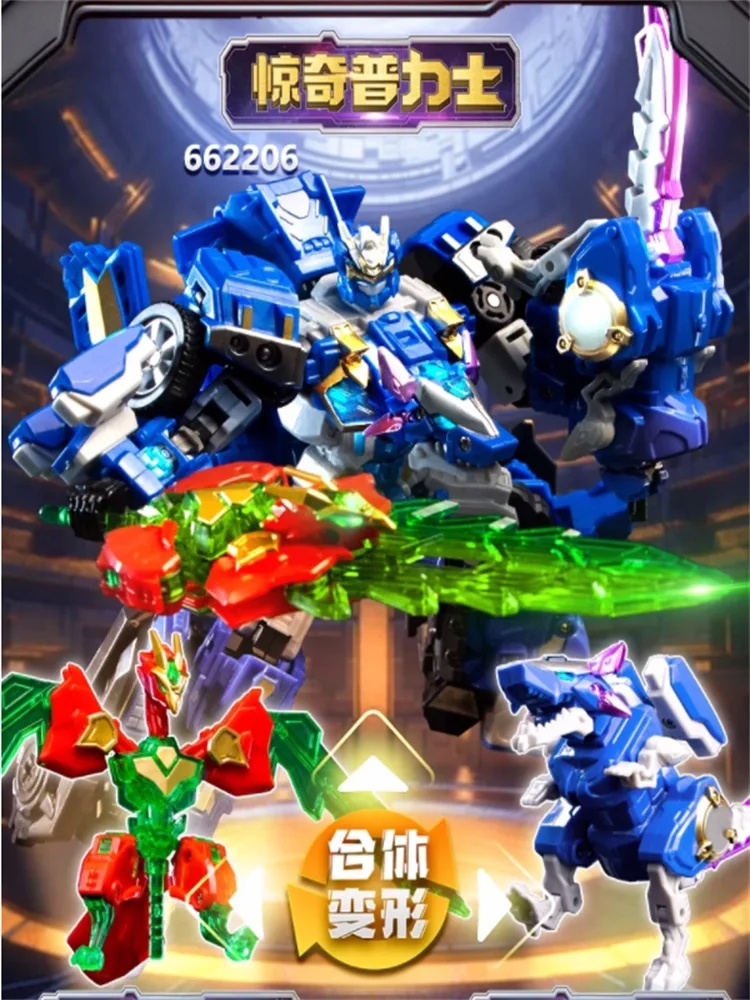 لعبة شخصية التحول الجديدة الهدف ماستر تحويل التحالف Bruticus Combaticons