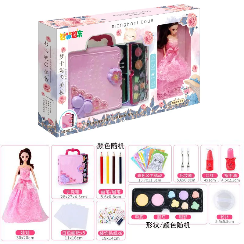 Boîte de beauté de maquillage pour enfants, jouets de dessin pour filles, ensemble de cosmétiques, valise de sécurité, jeu non amusant, festival, cadeau d'anniversaire, jouet pour enfant