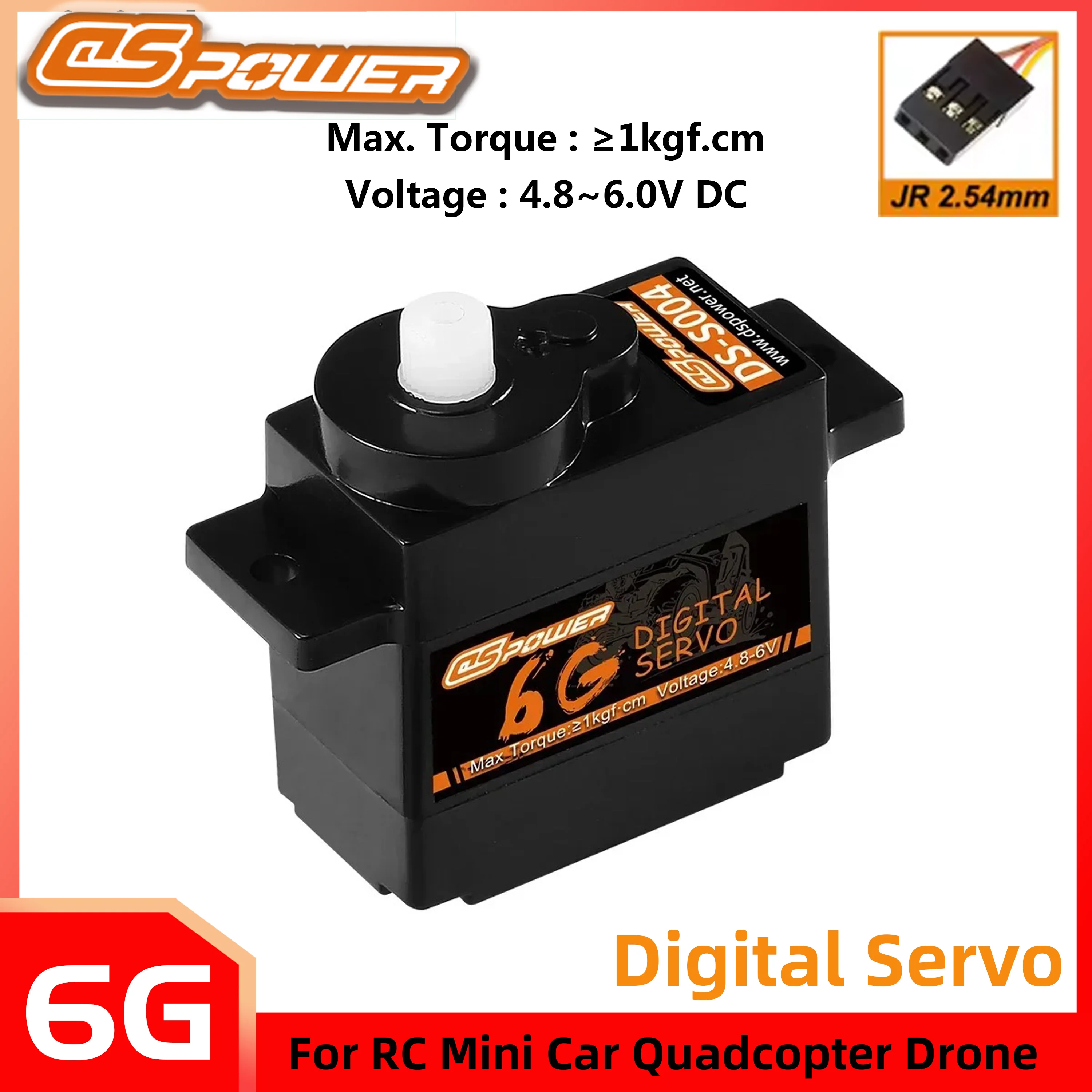 Dspower 6G Micro Co…