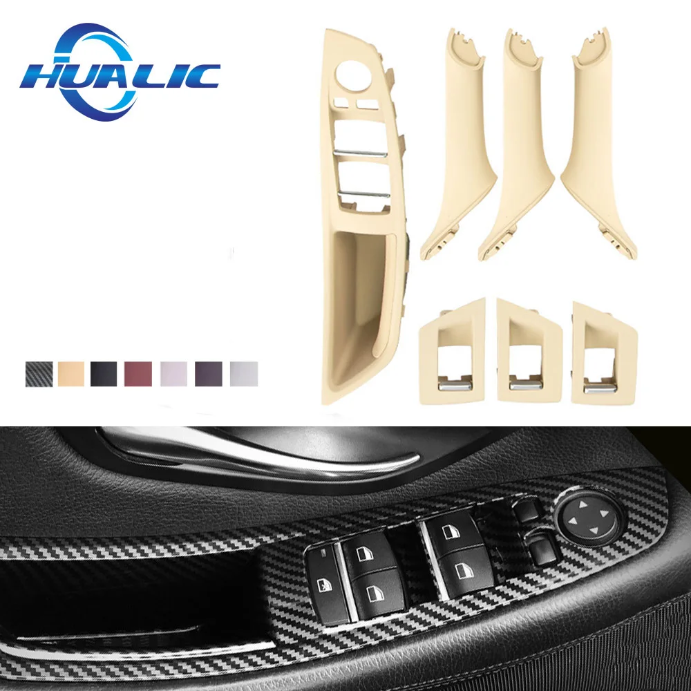 

HUALIC 7PCS New Interior Door Armrest Window Switch Panel Pull Handle Set For BMW 5 Series F10 F11 F18 520i 523i 525i 528i 535i