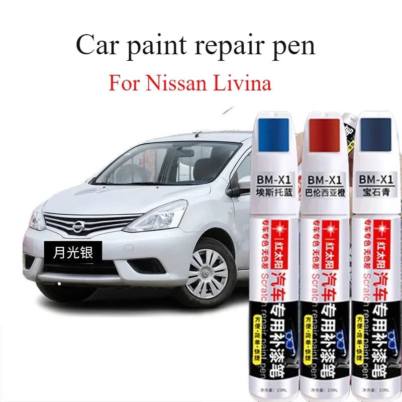 

For Nissan Livina Refinish Pen Moonlight Silver Philippe Grey Car Scratch Repair Artifact Ivory White Dot Pen