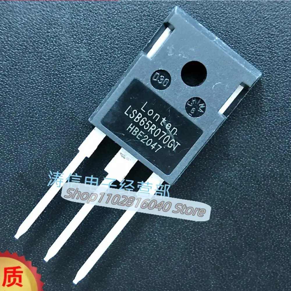 10PCS/Lot LSB65R070GT  65R070  47N60C3  47A600VBest Quality Imported Original