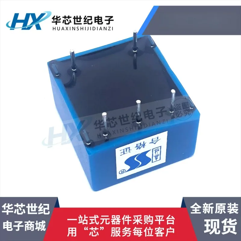 CHV-25P closed-loop for Hall voltage sensor LV25-P space wave module