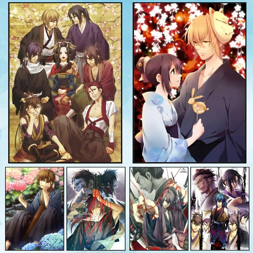

Anime Hakuoki game Poster Poster Waterproof HD Wall Art Decal Self-Adhesive Aesthetic Decor for Home Living