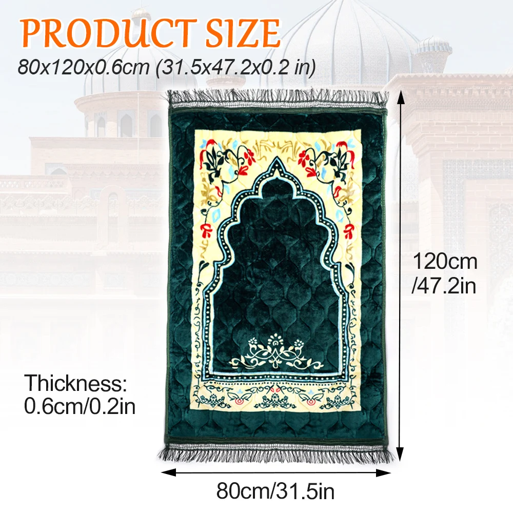 80X120cm Muslim prayer mat floral carpet Living room household bedroom bedside worship blanket Flannel thick worship blanket