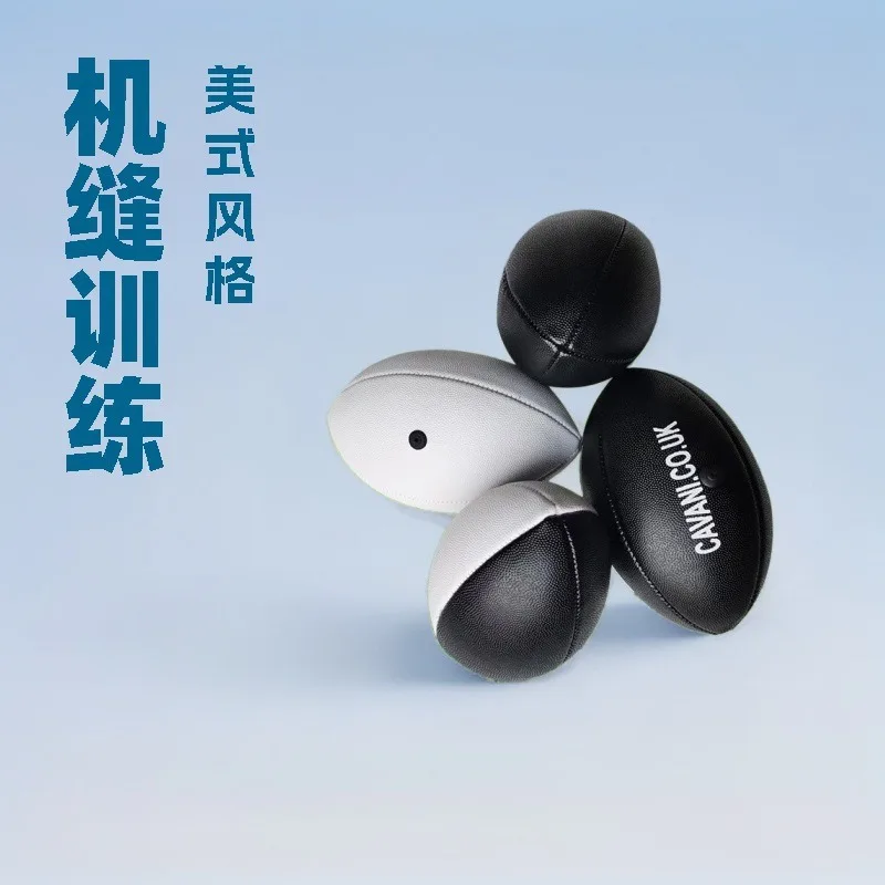 

British Rugby No. 2 Match Training Machine Sewing PVC Rugby Outdoor Sports American Football