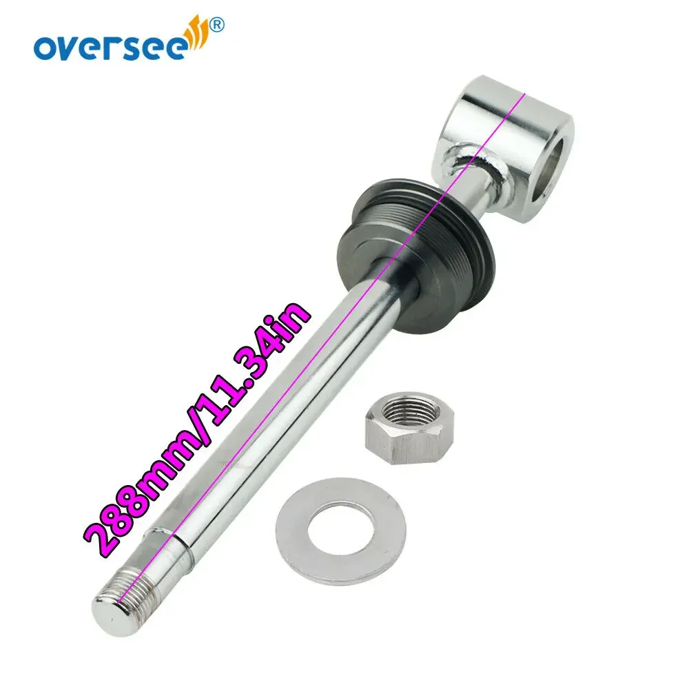 

0390006 Tilt Tilm Assy For 60-300HP Johnson Evinrude Outboard OMC 0436390 1991&U