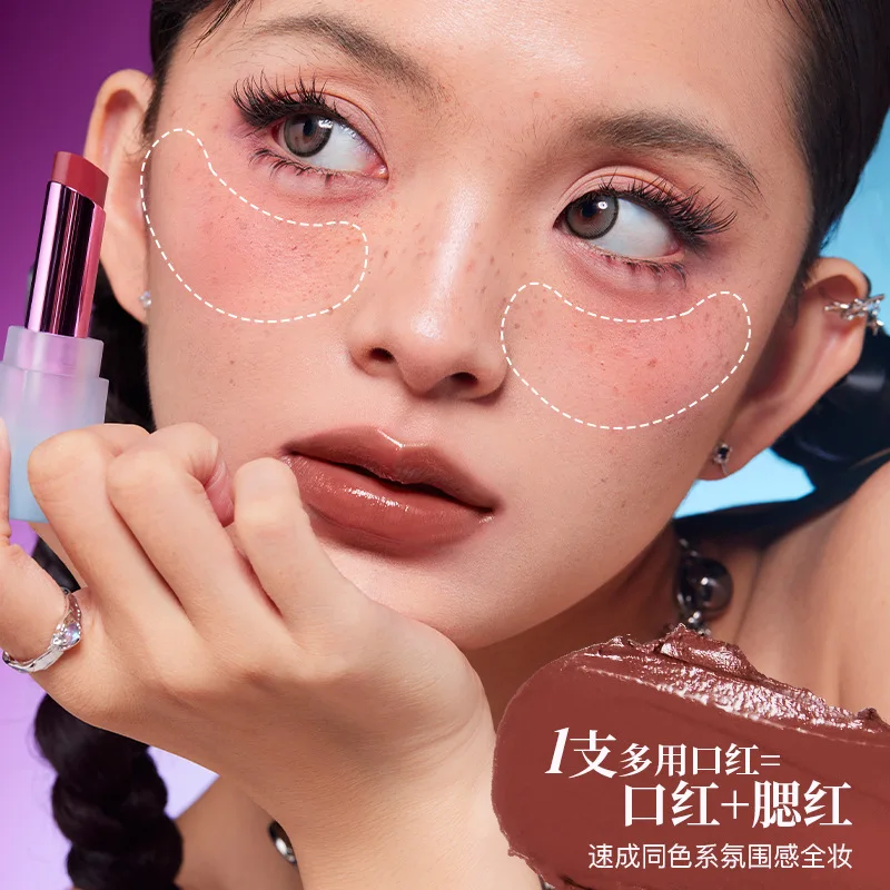 

Uhue Mirror Lip Glaze Brightening Water Shine Lip Gloss Slightly Drunk Lip Tint Girls Lipstick Makeup Beauty Cosmetics