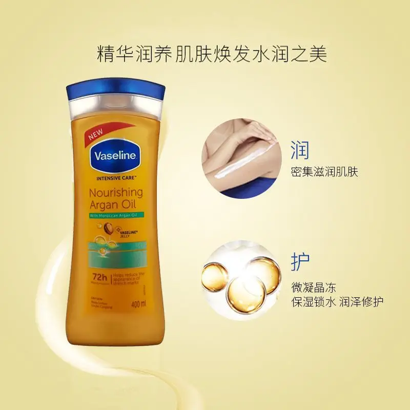 Vaseline Body Milk Niacinamide Whitening Brightening Body Milk Autumn and Winter Improve Rough Chicken Skin Body Milk 400ml