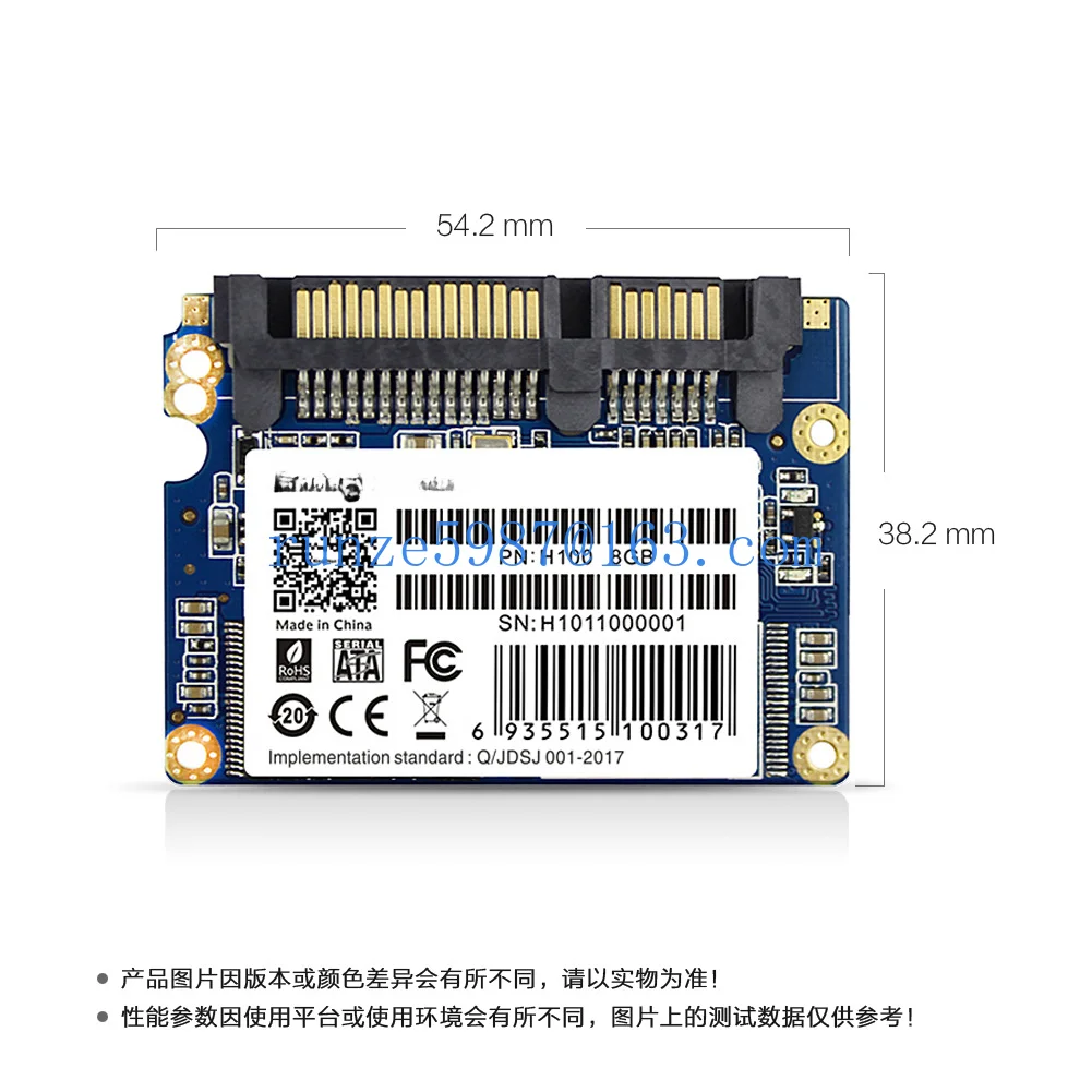 SSD Half-Height Module 8G Original Authentic Standard HFSL High-Speed SATA Interface Half-Height 8G