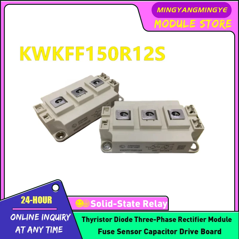 KWKFF150R12S KWKFF200R12S KWKFF300R12S KWKFF400R12S KWKFF150R12F2BM KWKFF200R12F2BM KWKFF300R12F2BM KWKFF400R12F2BM Module