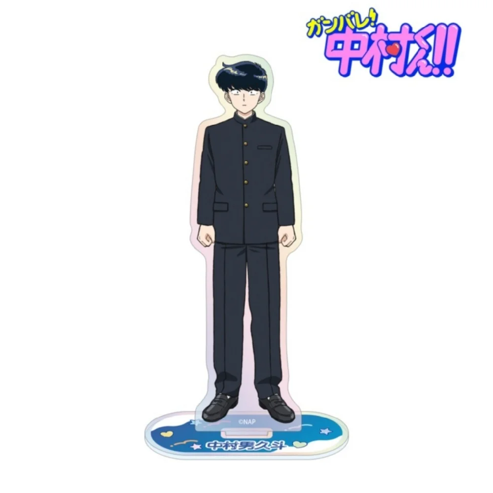 ‘Go For It, Nakamura-kun!!’ 15cm Acrylic Stand Keychain Aiki Hirose Anime Figur Desk Decor Christmas Gifts