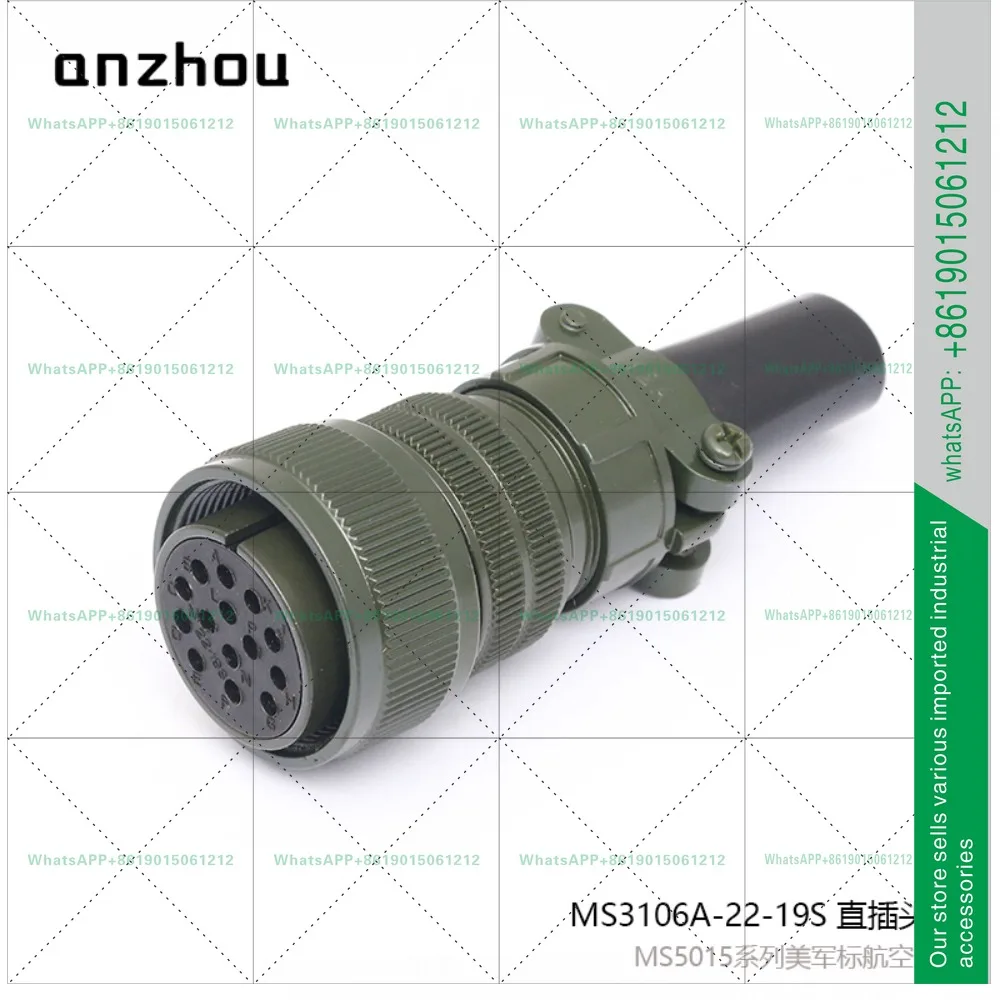 American standard MS3106A-22-19P aviation plug 14-pin MS3102A-22-19S connector MS3507-12A