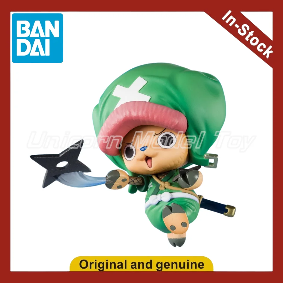 【Ua】Bandai Figuarts…