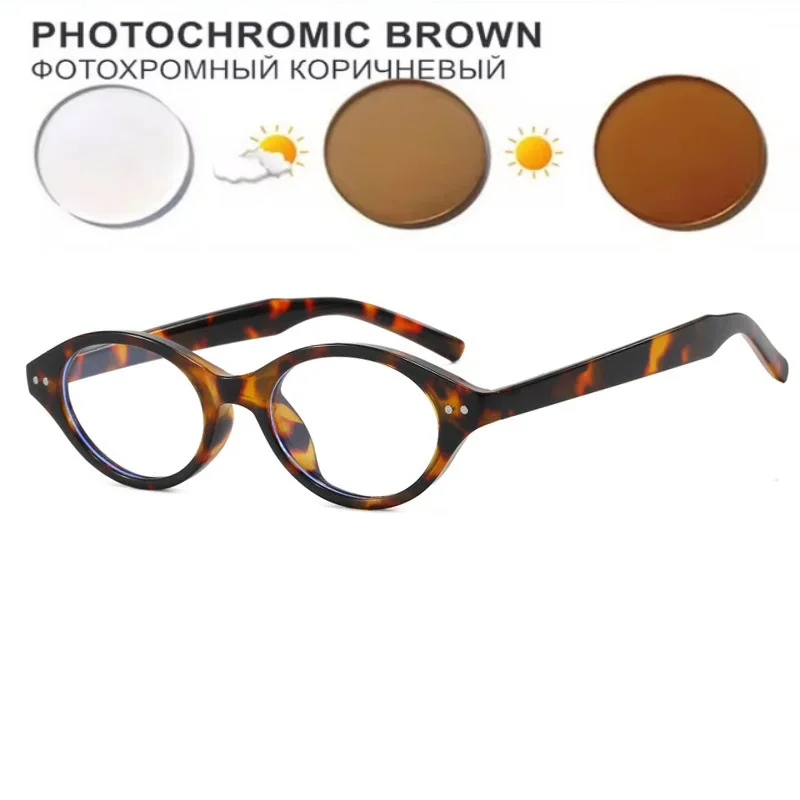 Anti-blue light women\'s myopia glasses custom glasses diopter 0-6.0
