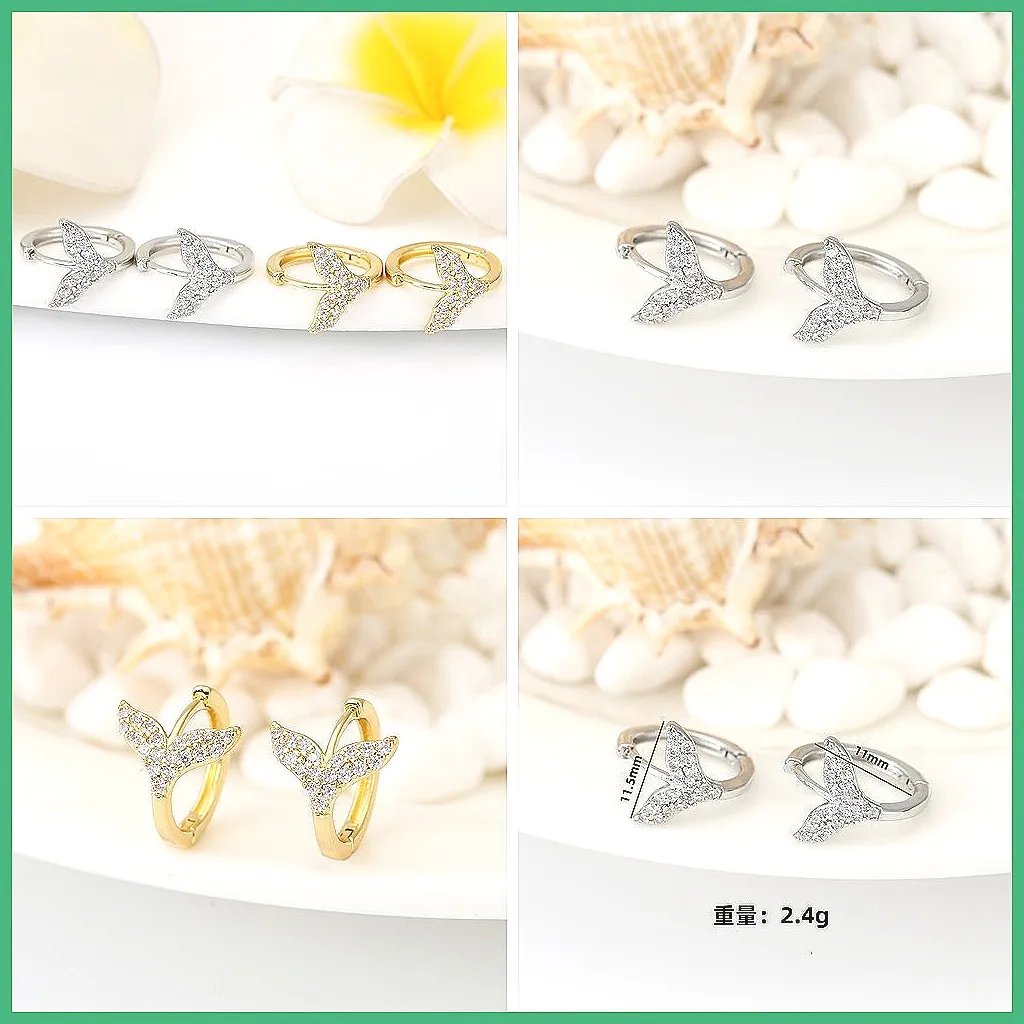 

Glittering Mermaid Tail Ear Cuffs, Cute & Chic Hypoallergenic Earrings for Women, Trendy Gift