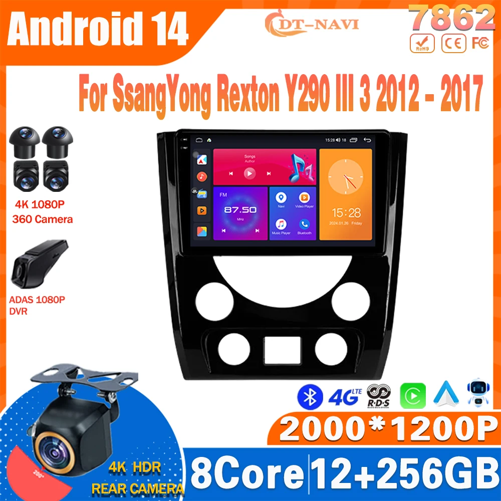 

Android14 Car Radio For SsangYong Rexton Y290 III 3 2012 - 2017 Multimidia Video Player Navigation GPS Carplay Stereo NO 2Din 4G