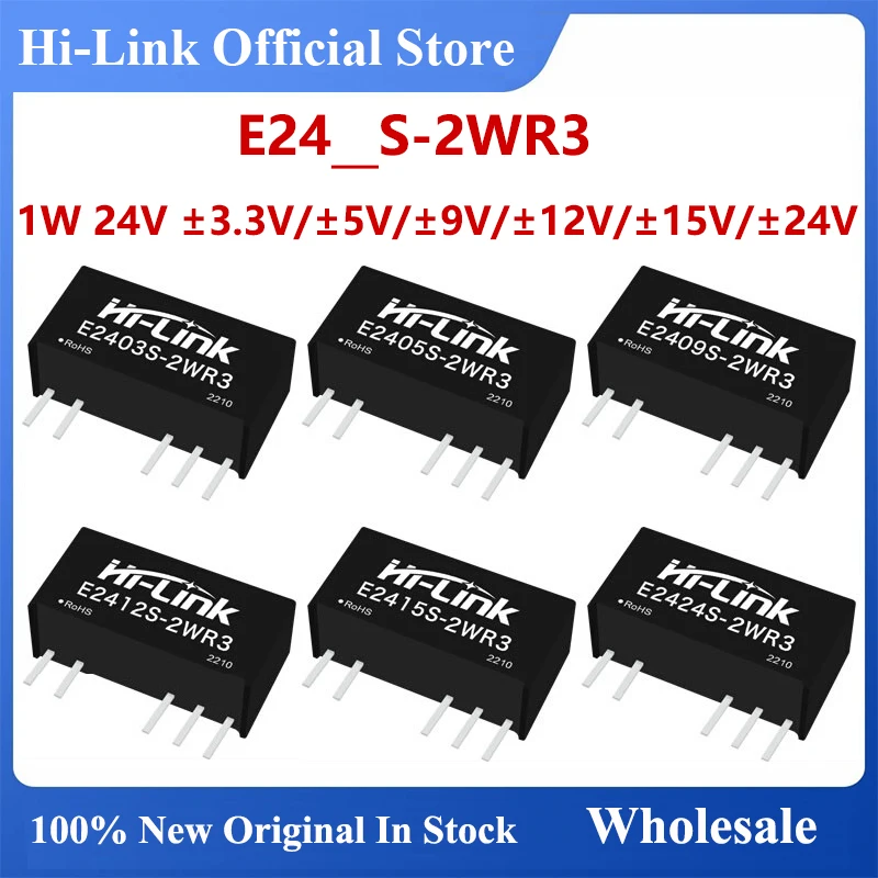 Hi-Link 10pcs/lot E2403S-2WR3 E2405S-2WR3 E2409S-2WR3 E2412S-2WR3 E2415S-2WR3 E2424S-2WR3 2WDC DC Power Supply Module Smart Home