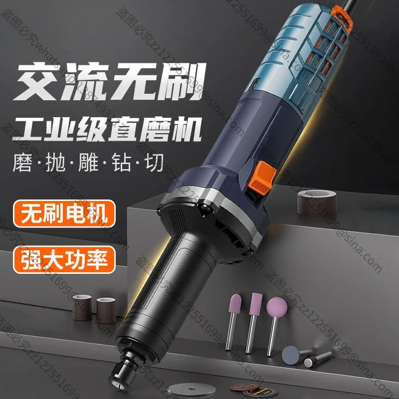 Suitable for Brushless Industrial Grade High Power Speed Regulating Angle Grinder220V AC 1380 Watt Hand Grinding WheelGrinding