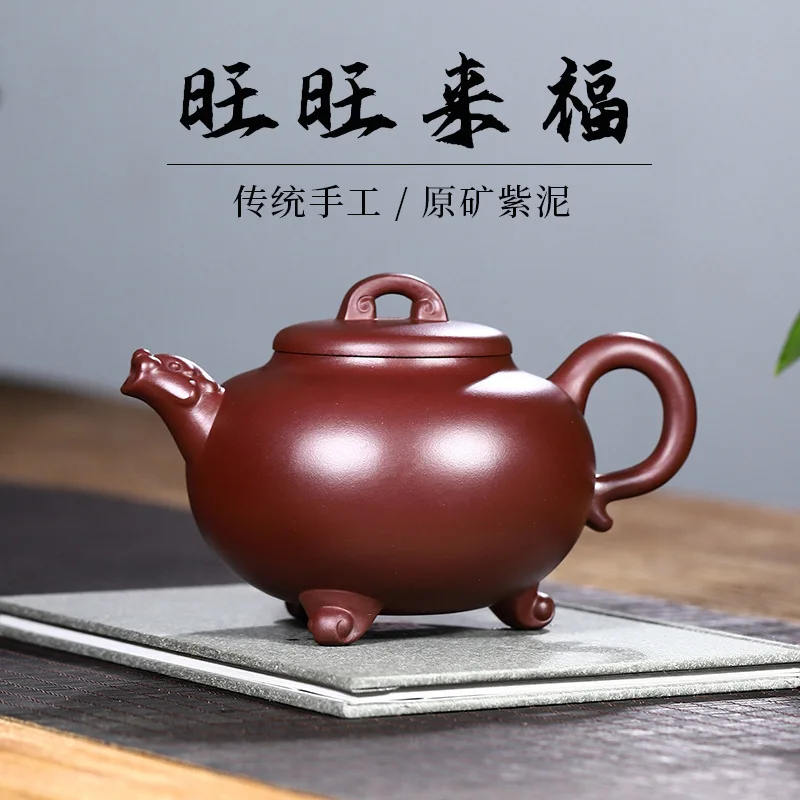 Drop-Shipping Yixing Pure Handmade Raw Ore Purple Clay Pot Wangwang Laifu High-End Tea Set