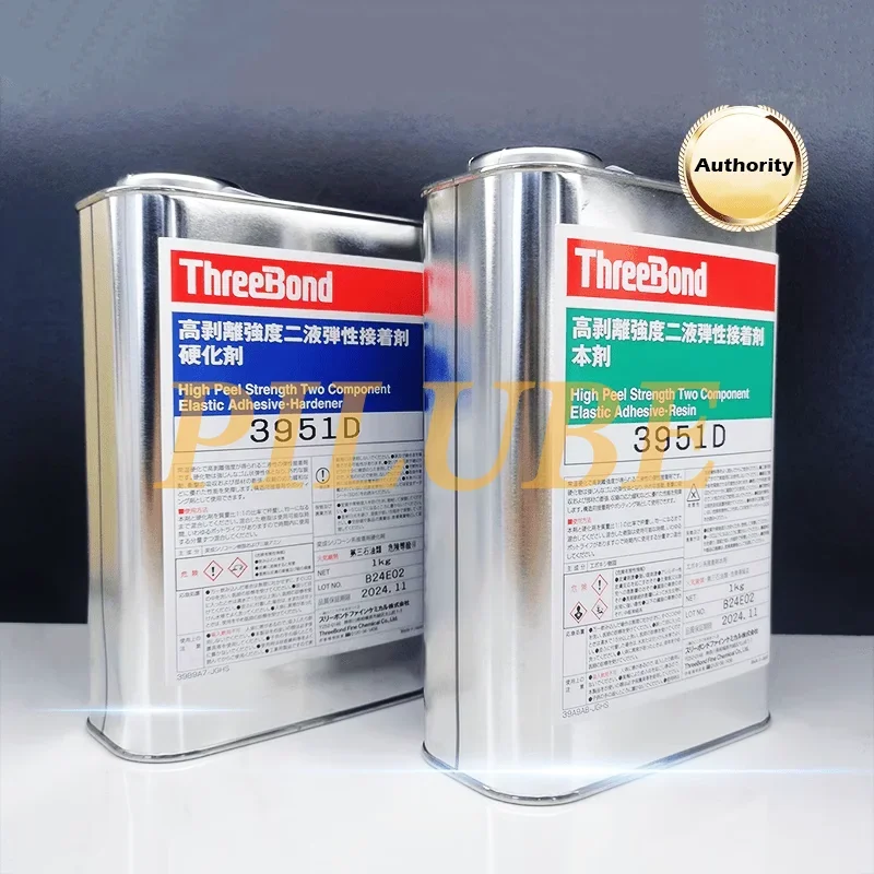 THREE BOND 3951D Curing Agent - High-Performance for Metal & Plastic Bonding Fast Curing Excellent Durability Original Product