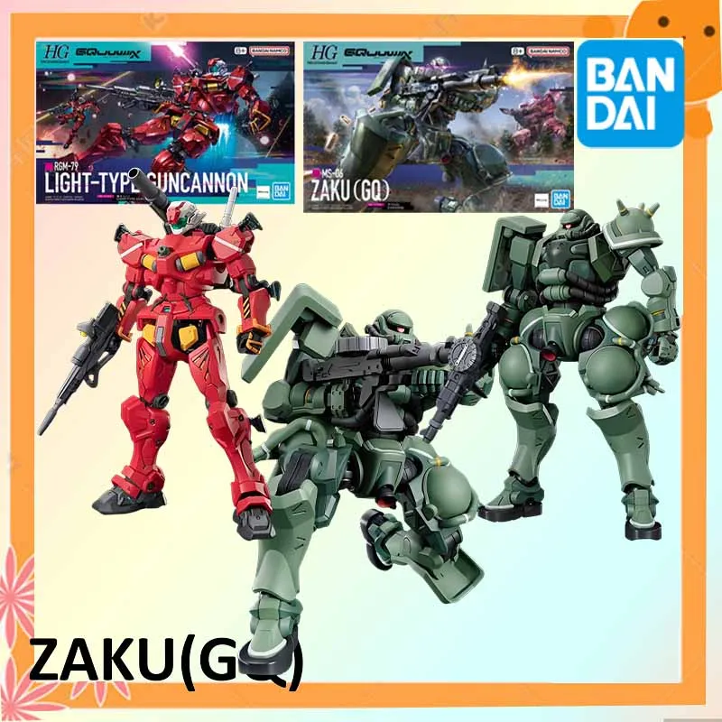 

Bandai Original GUNDAM HG Series Gundam GQuuuuuuX RGM-79 LIGHT-TYPE GUNCANNON ZAKU Anime Action Figure Assembly Model Toys