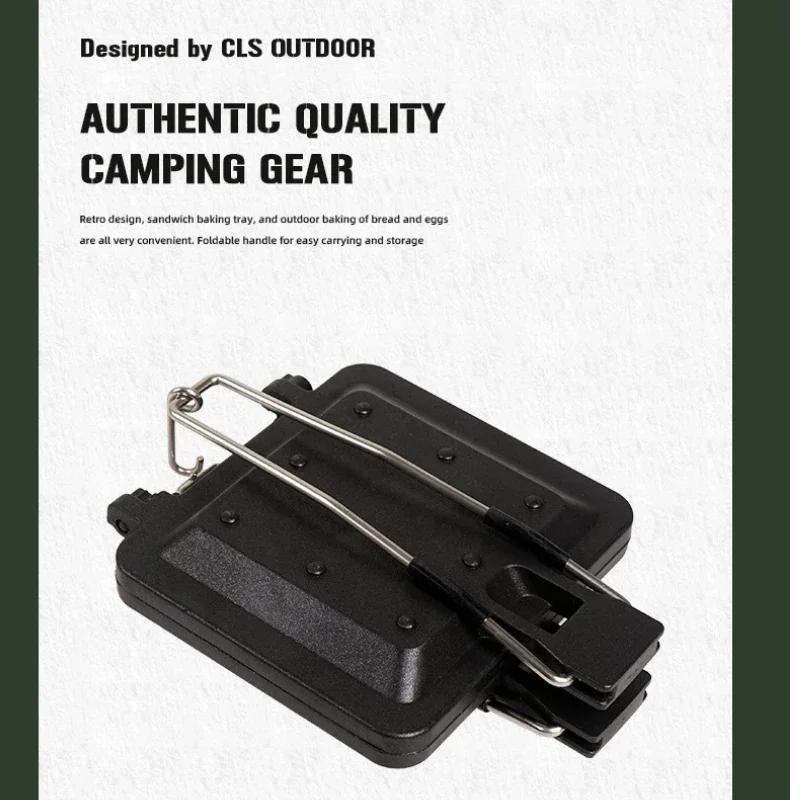 

Мини-форма для выпечки сэндвичей на открытом воздухе — двусторонняя антипригарная форма для тостов и стейков с плоским дном, не сварная, складная квадратная конструкция