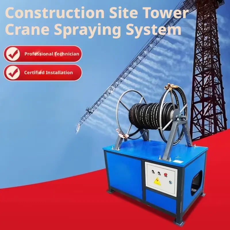 i Daringfish Modern Construction Site Tower Crane Tower-mounted Mist Maker High-altitude Misting System Water Spraying