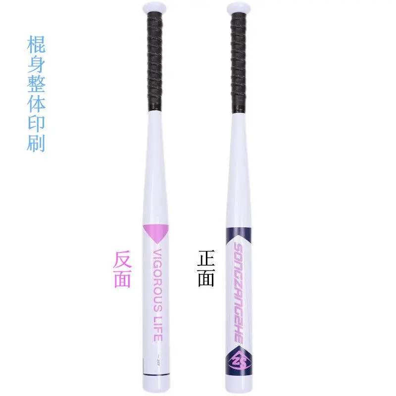 Baseball Bats, Legal Self-Defense Vehicle Weapons Household Baseball Metal Self-Defense Iron Bars Tools