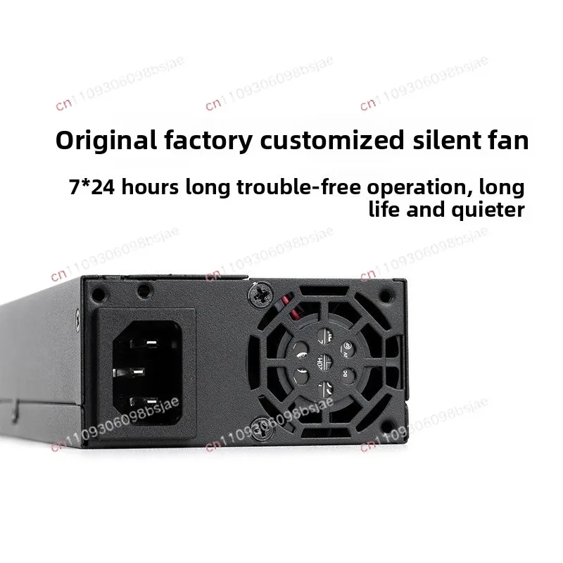 7660L module FLEX small 1U power supply 600W silent NAS/ITX small host server platinum conversion
