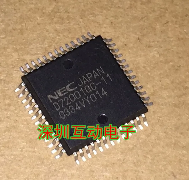 Free shipping   D72001GC-11 QFP52      10PCS